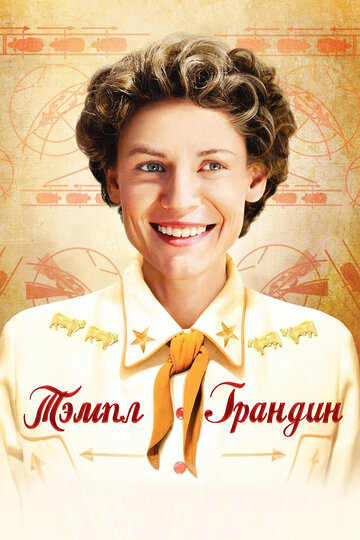 Новогодний Беспредел Без Новогодний Беспредел Без