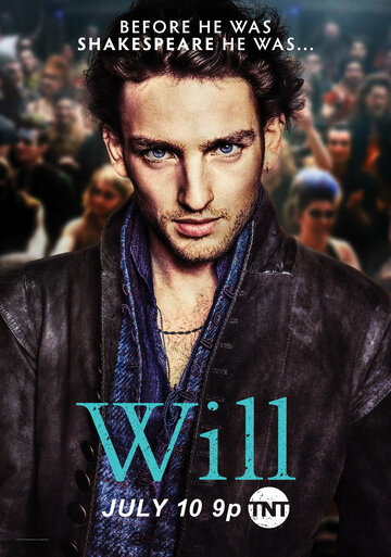 Уилл - The Two Gentlemen