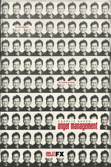 Управление гневом - Чарли и Кейт делают это за деньги