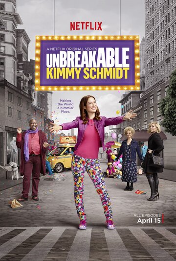 Несгибаемая Кимми Шмидт - Kimmy Gets Divorced?!