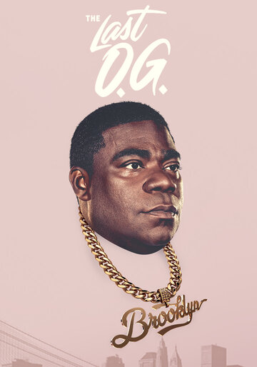 Последний настоящий гангстер - The Squared Circle