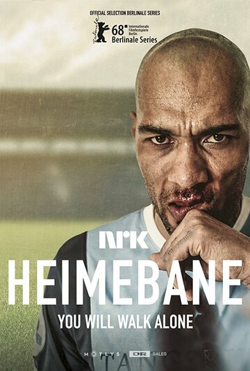 Почва - Jævla Ålesund