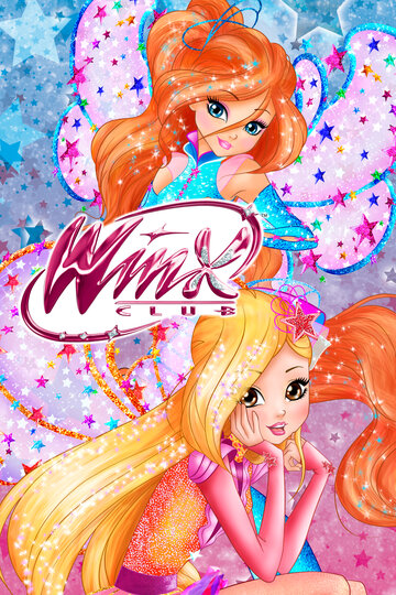 Клуб Винкс - Школа волшебниц - Winx Trapped!
