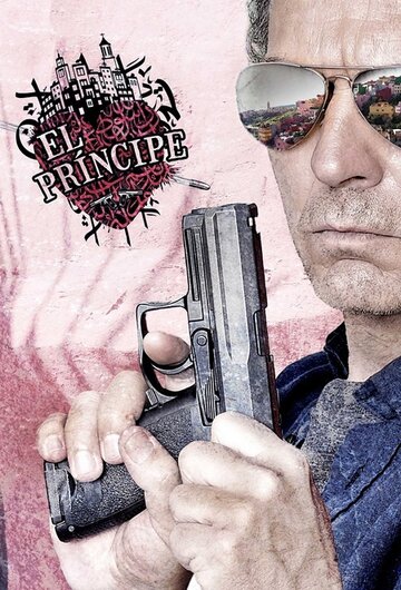 Район Эль Принсипе - La noche más larga