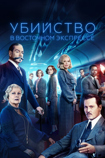 Нет слов